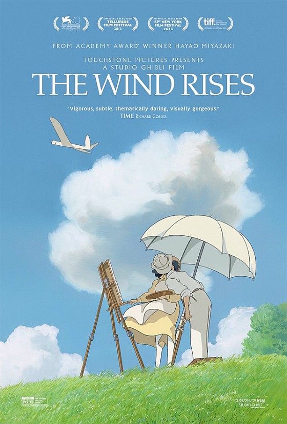 wind rises us poster