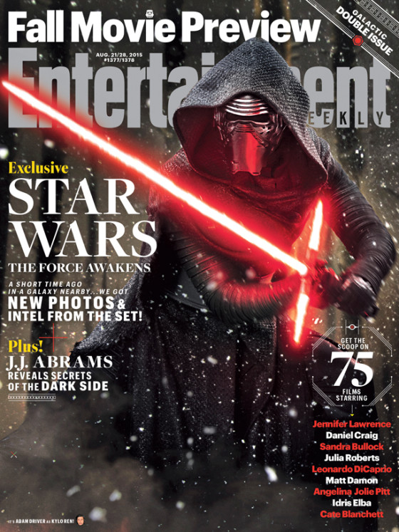 sw.ew.cover