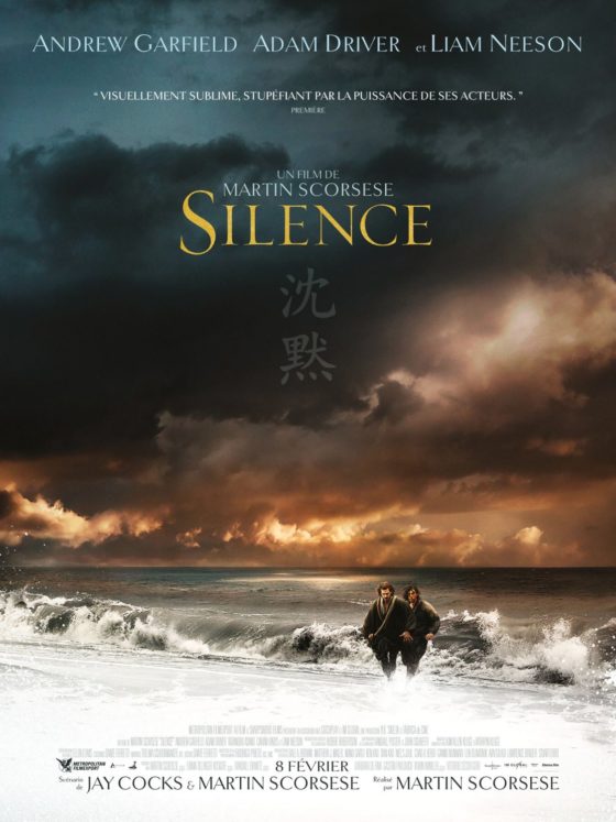 silence_ver3_xlg
